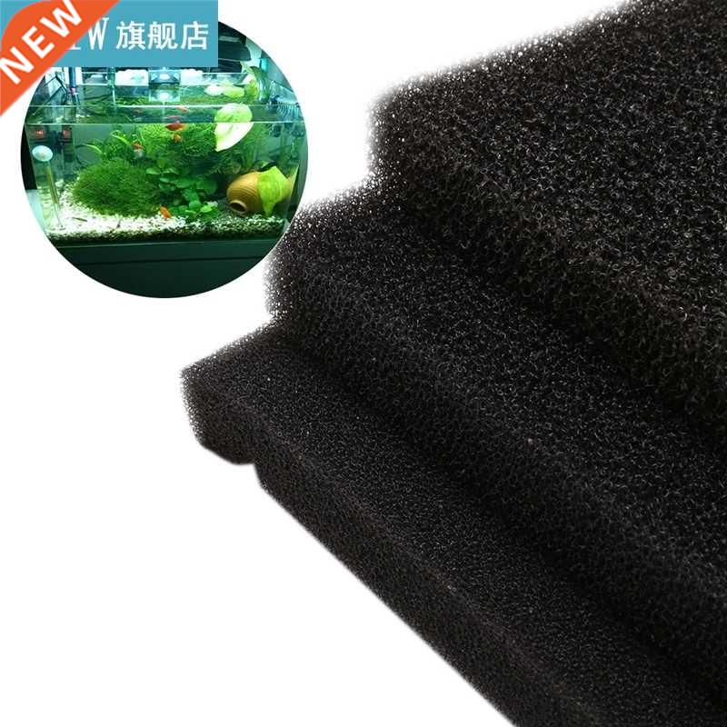 Aquarium Filter Foam Biochemical Block Sponge Foam Pads Dura