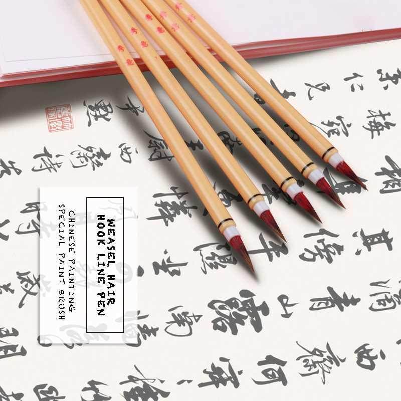 Single Rabbit hair manual writing brush Long pole watercolor