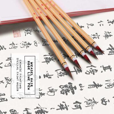 Single Rabbit hair manual writing brush Long pole watercolor