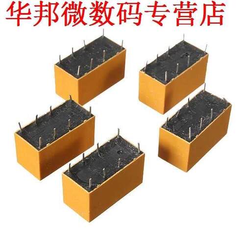 10pcs DC 12 V SHG Coil DPDT 8 Pin 2NO 2NC Power PCB Type HK1