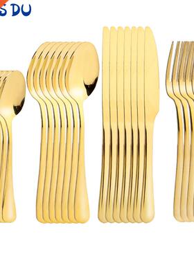 24 Pcs/set Stainless Steel Cutlery Dinnerware Golden Table C
