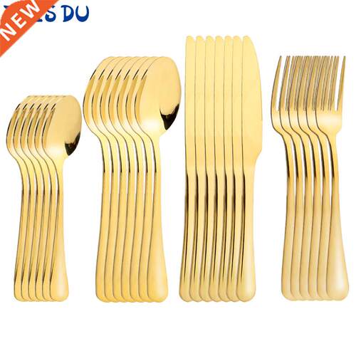 24 Pcs/set Stainless Steel Cutlery Dinnerware Golden Table C