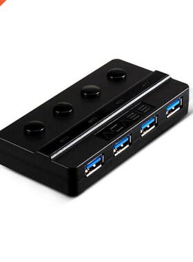5Gbps USB 3.0 HUB 4 Port With Power Adapter For PC