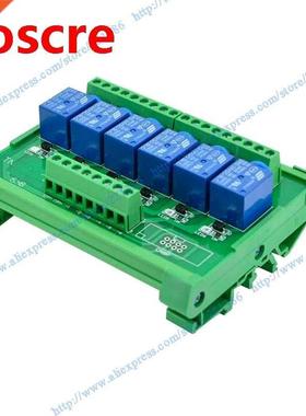 4 channel 6V 10A Relay Module driver board output amplifier