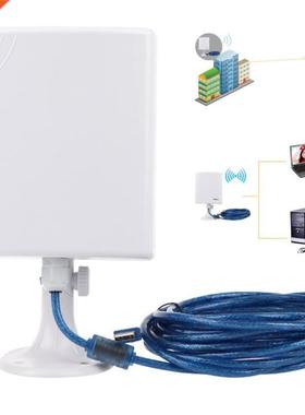 Gain Long Distance Outdoor CMCC 150M USB Wifi Adapter