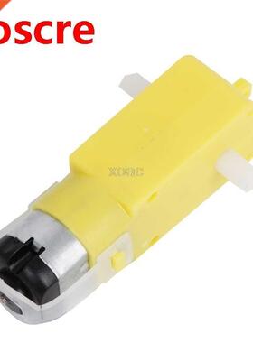 3V-6V DC Motor Geared TT Smart Car Chassis Four-wheel Drive