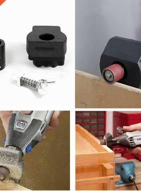 1Pcs Sanding Grinding Guide Attachment Rotary Tool Accessori