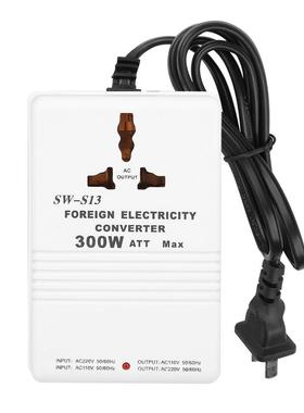 SW-S13 300W Step-Up and Down Voltage Converter Trans适用于me