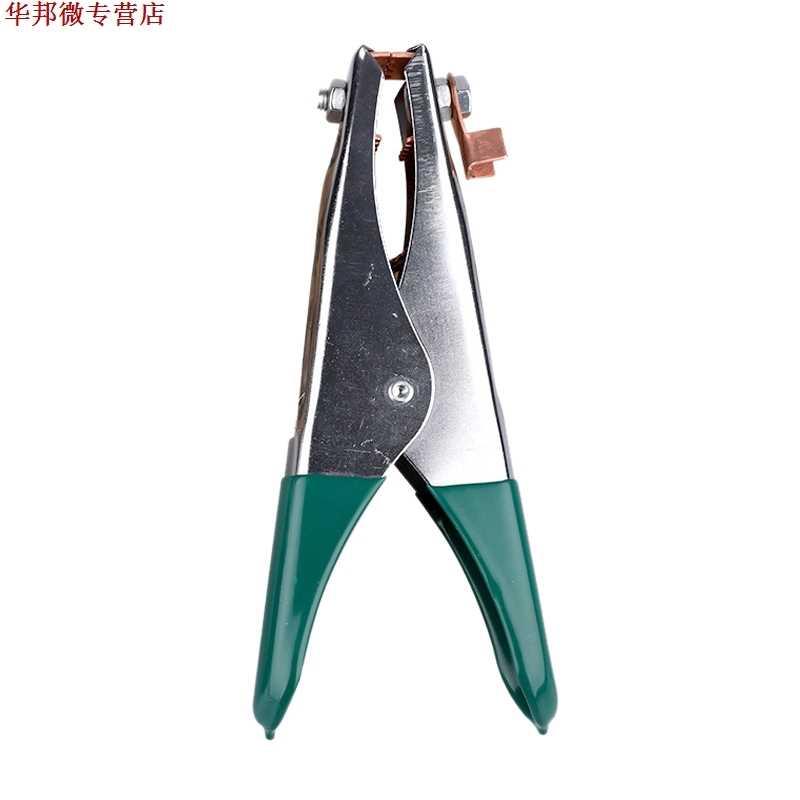 500amp résistant soudage à larc pince au s