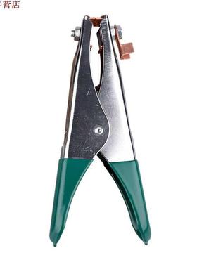 500Amp résistant soudage à l	arc pince au s