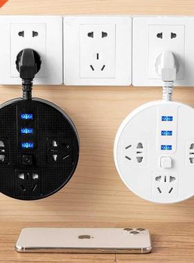 Multifunctional USB socket for household row plug dormitory