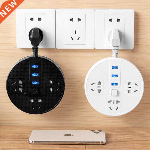 Multifunctional USB socket for household row plug dormitory