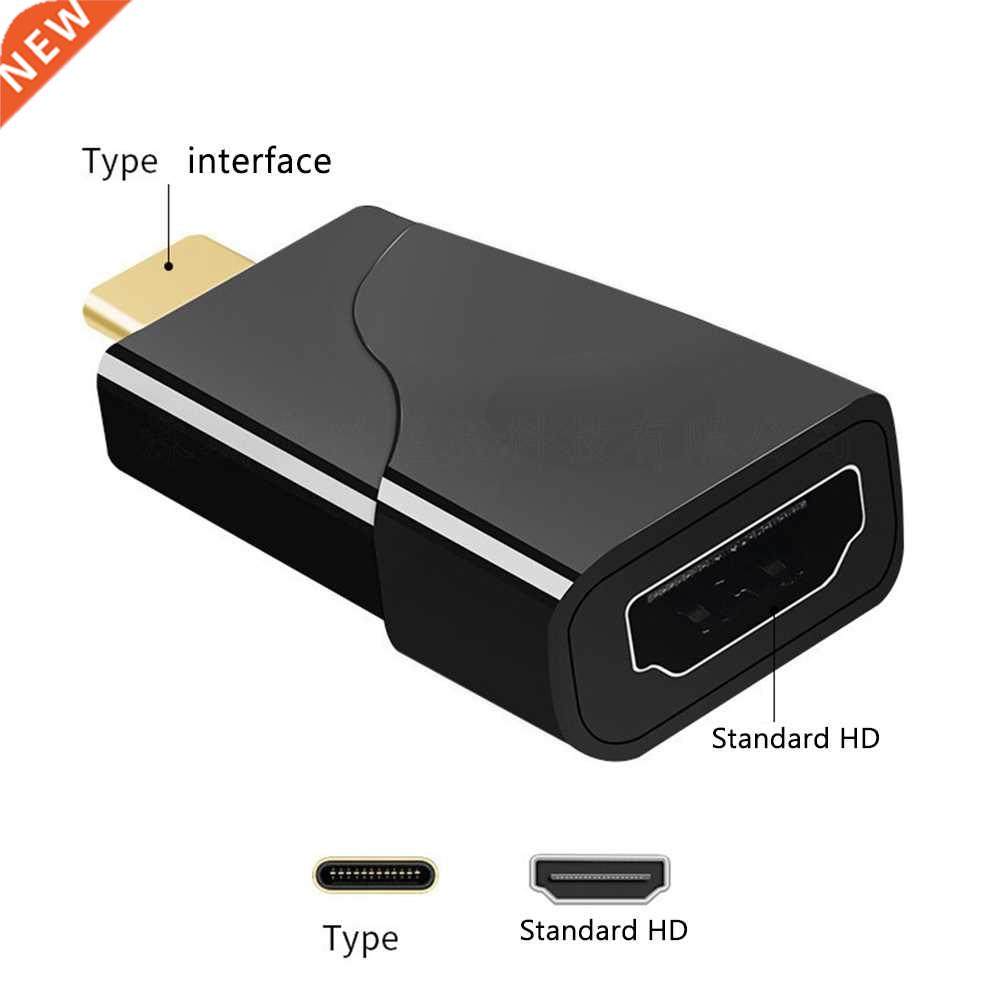 Type C to HDMI-compatible Cable Ultra HD 4k HDTV Cable Adapt
