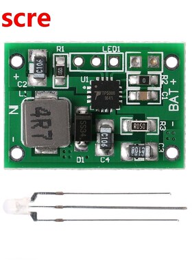 TP5000 3.6v/4.2v 2A Charger Board 3.7v Lithium 3.2v LiFePO4