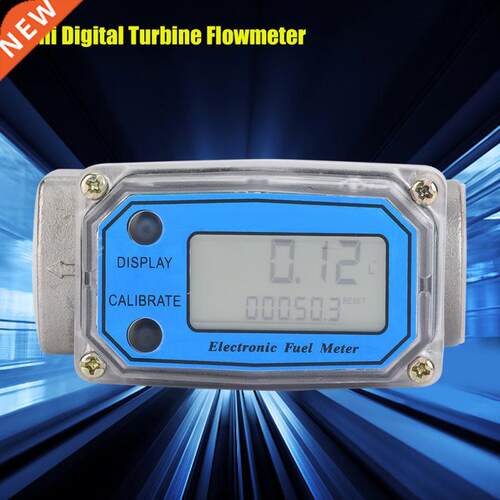 Mini Digital Turbine Flowmeter Diesel Fuel Flow Meter 15-120