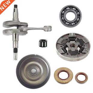 Clutch Assembly with Crankshaft for STIHL 064 066 MS640 MS66