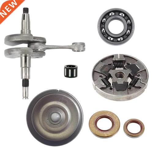 Clutch Assembly with Crankshaft for STIHL 064 066 MS640 MS66