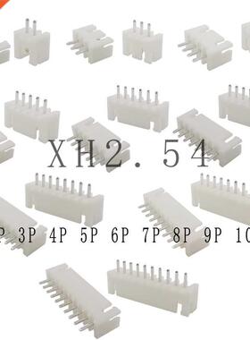 100Pieces XH 2.54mm 2P/3/4/5/6/7/8/9/10 Pin Pitch 2.54mm Ter
