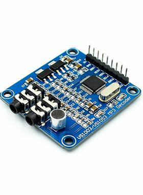 VS1003B VS1053 MP3 Module Development Board Onboard recordin