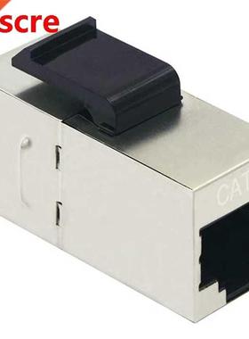 RJ45 Cat6 Shielded In-Line Coupler 25-Pack, Cat 6 Female to