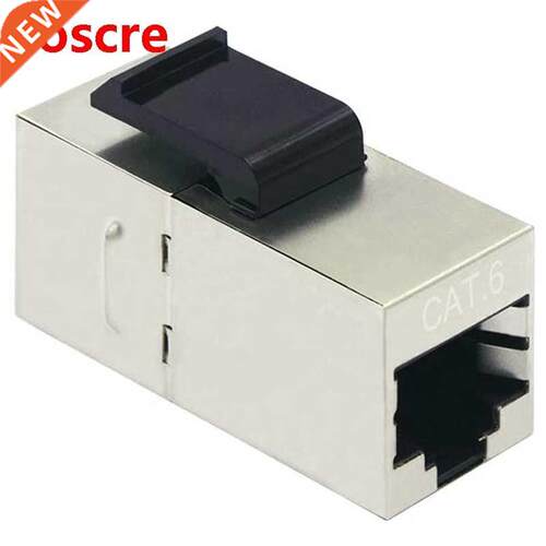 RJ45 Cat6 Shielded In-Line Coupler 25-Pack, Cat 6 Female to