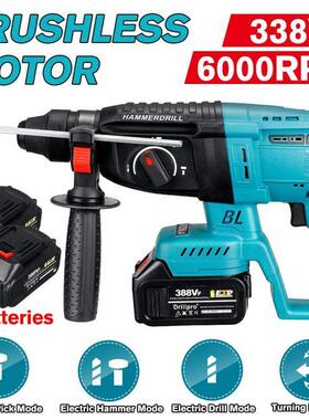 Dillpro Brushless Cordless Rotary Hammer Drill Rechargeable