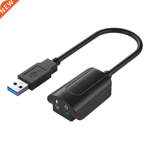 Sound Card USB Audio Interface External 3.5mm Microphone Aud