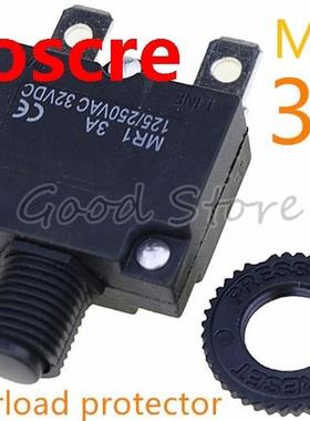 thermal switch overload protector push button MR1 3A 125/250