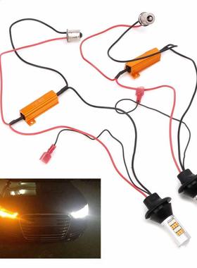 2Pcs Dual-Color BAU15S 285 42LED 50W Switchback LED DRL Tur