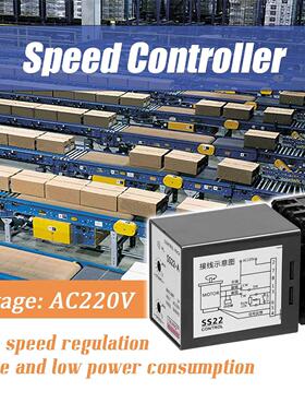 Speed Controller SS22-A 6-250W AC220V 3A 50/60Hz Speed Contr