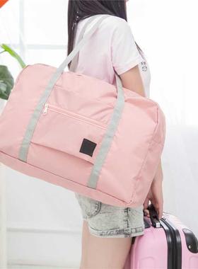 Folding Travel Bag Nylon Travel Bags Hand Luggage for Men &a