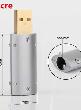 Monosaudio A50G/B50G 24K Gold Plated USB2.0 Plug USB Connect
