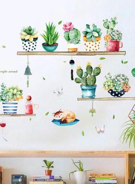 Nordc ns Wnd Cactus Potted Lvng Room Bedroom Wardrobe P