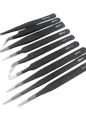7 Pieces Precision Tweezers Set  Anti-static Stainless Stee