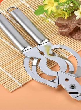 Ouvre-pot à couvercle multifonction ouvre-pot &agrave