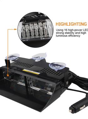 12V 16 Bead LED Car Light Police Strobe Light Emergency Suct