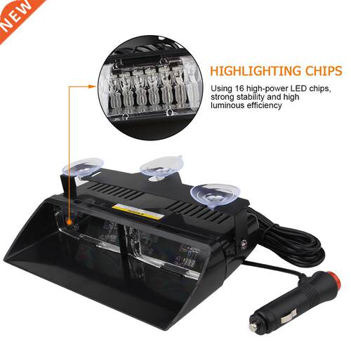 12V 16 Bead LED Car Light Police Strobe Light Emergency Suct
