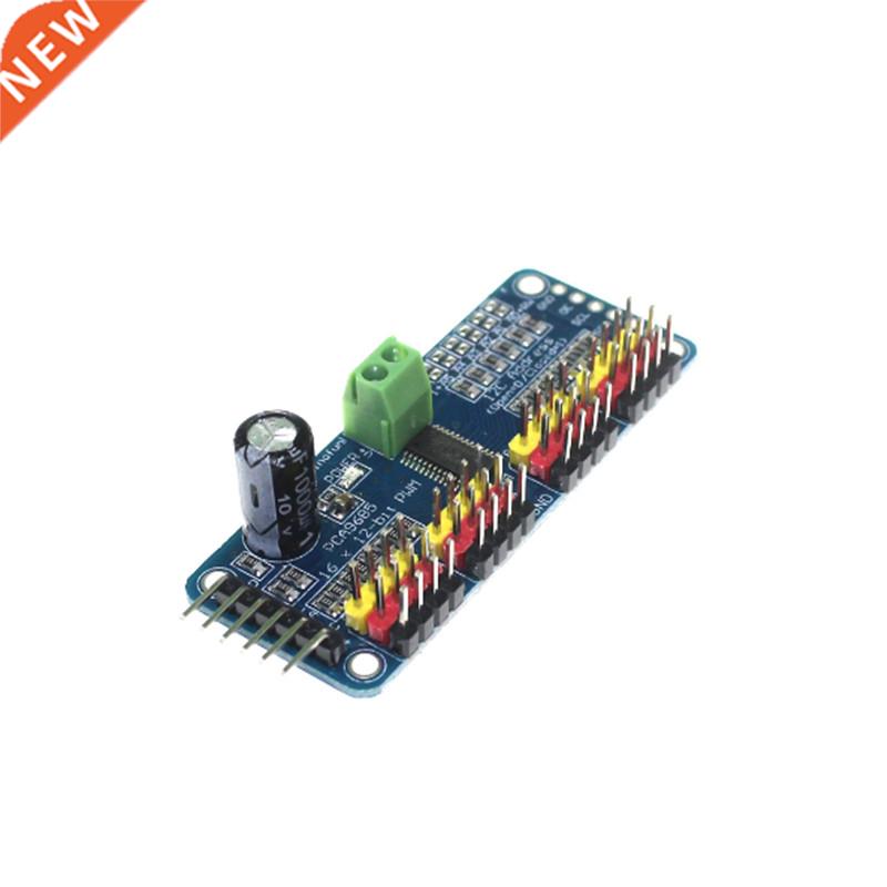 16 Channel 12-bit PWM/Servo Driver-I2C interface PCA9685 mod