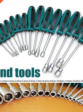 1Pc 3MM-1M Socket Wrench Screwdrver Metal Hex Nut Key Man