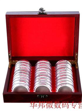 30 Grids Gift Coin Holder Wide Use Case Dustproof Collection