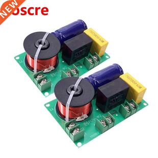 DIY Audio Circuit Filter Speaker Bass Treble Way 100W 2PCS