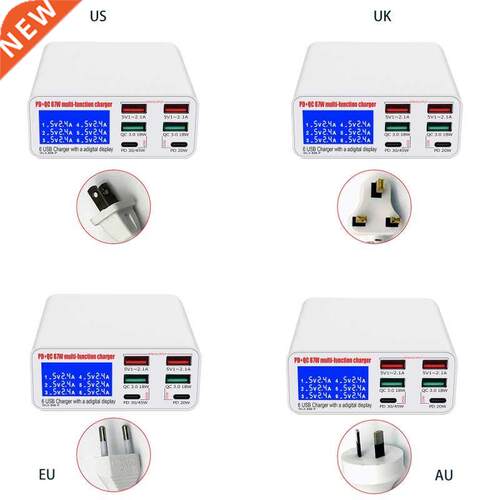 6-Port PD 45W USB Charger Type C with PD Fast Charger and LC
