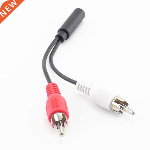 Music Wire 3.5MM Female Connector Jack Stereo Cable Y Plug T