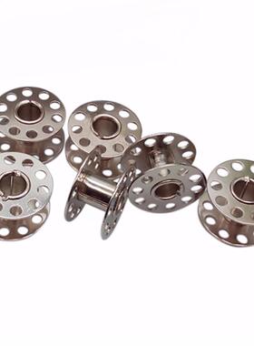 20pcs New Stainless Steel Sewing Machine Bobbins Spools for