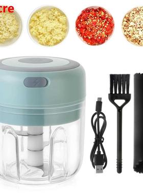 Electric Garlic Masher Sturdy Durable Mini Crusher Chopper U