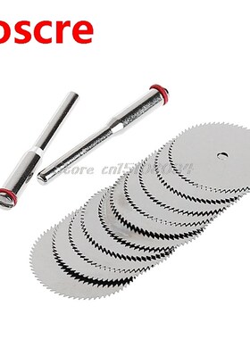 10PCS/SET Wood Saw Blade Disc + 2 x Rod Dremel Rotary Cuttin