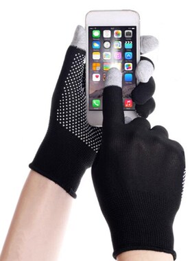 1 Pair Silicone Non-slip Gloves Phone/screen Spring Summer M