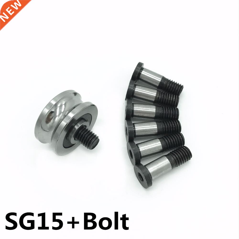 2pcs SG15+Blot Bearng and bolt supportng sales U groove be