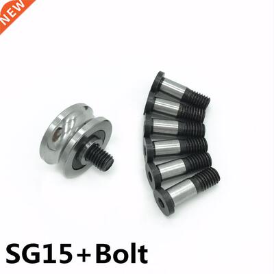 2pcs SG15+Blot Bearng and bolt supportng sales U groove be