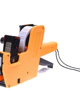 Price Gun MX-5500 Retail Store Pricing Tag Label w/ Ink